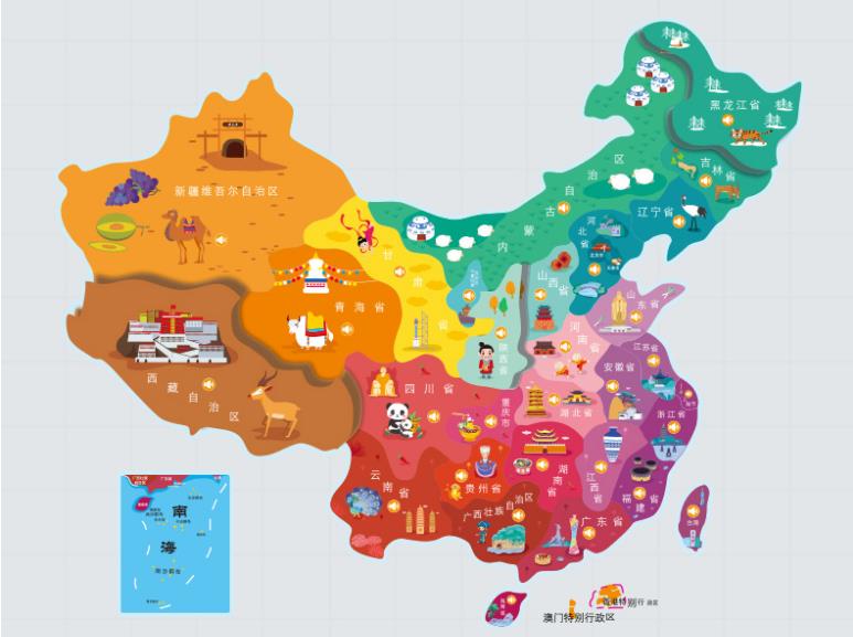 京山名酒回收.jpg